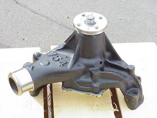 Reverse Rotation Water Pump