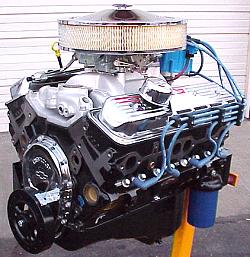 350 HO Super Deluxe