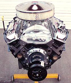 350 HO Super Deluxe