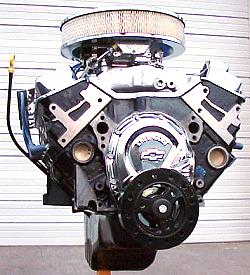 350 HO Super Deluxe