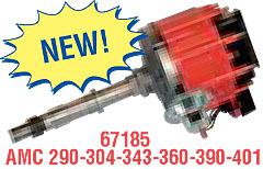 AMC HEI Street/Strip Distributor